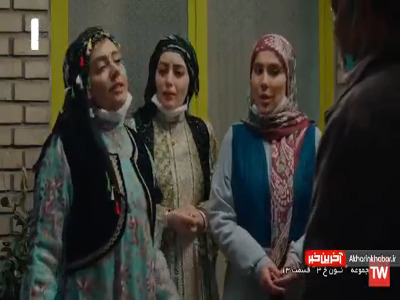 بغض پدر از پیازه!