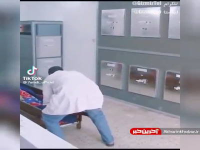 تا مرز سکته رفت بیچاره