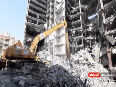 دوازدهمین روز عملیات آواربرداری متروپل