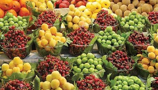 میوه‌های نوبرانه چند؟