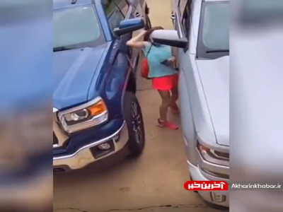 ببینید حرصش گرفت چه کار کرد!