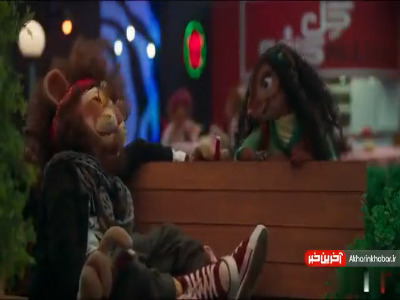 وقتی سمورا عاشق شیرو می شود!