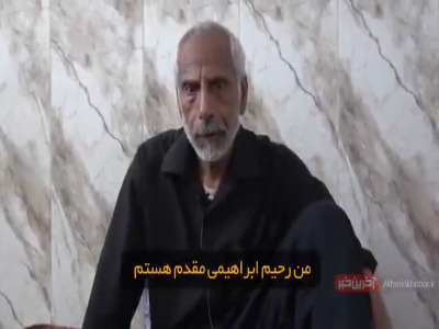 اظهارات یکی از کارگران نجات یافته متروپل