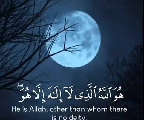 لحظه ای آرامش با نوای قرآن