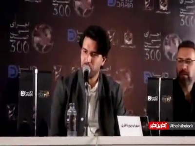 ادعای بزرگ سهراب پورناظری؛ موسیقی ایران جهانی می‌شود؟