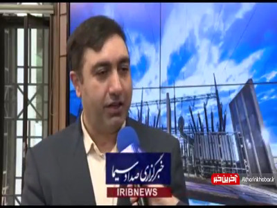 رایگان شدن برق مشترکان بخش خانگی با آغاز طرح های تشویقی