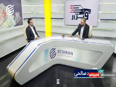 خودروهای وارداتی تا چه حد سلایق مشتریان را تامین می کنند؟