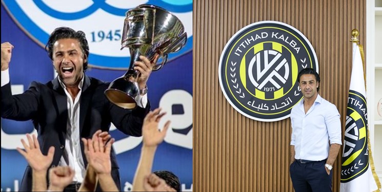 تیم جدید مجیدی را بشناسید