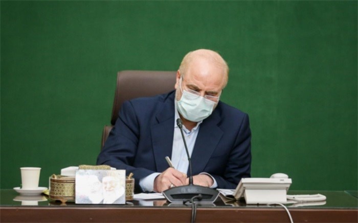 قالیباف قانون واردات خودرو را به دولت ابلاغ کرد