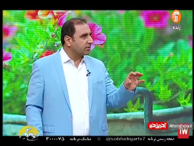 مراقبت هایی که در برابر ویروس جدید باید انجام داد