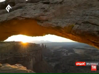 موزیک ویدئوی «نگاهت» با صدای فریدون آسرایی