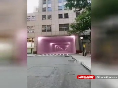 عجیب ترین طراحی های سه بعدی تبلیغاتی در خیابان های نیویورک