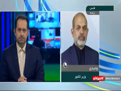 انتقال همه مسافران و مصدومان از محل حادثه قطار