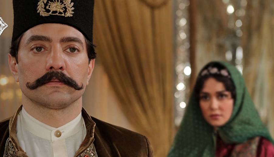 شاه عاشق و جیران اش