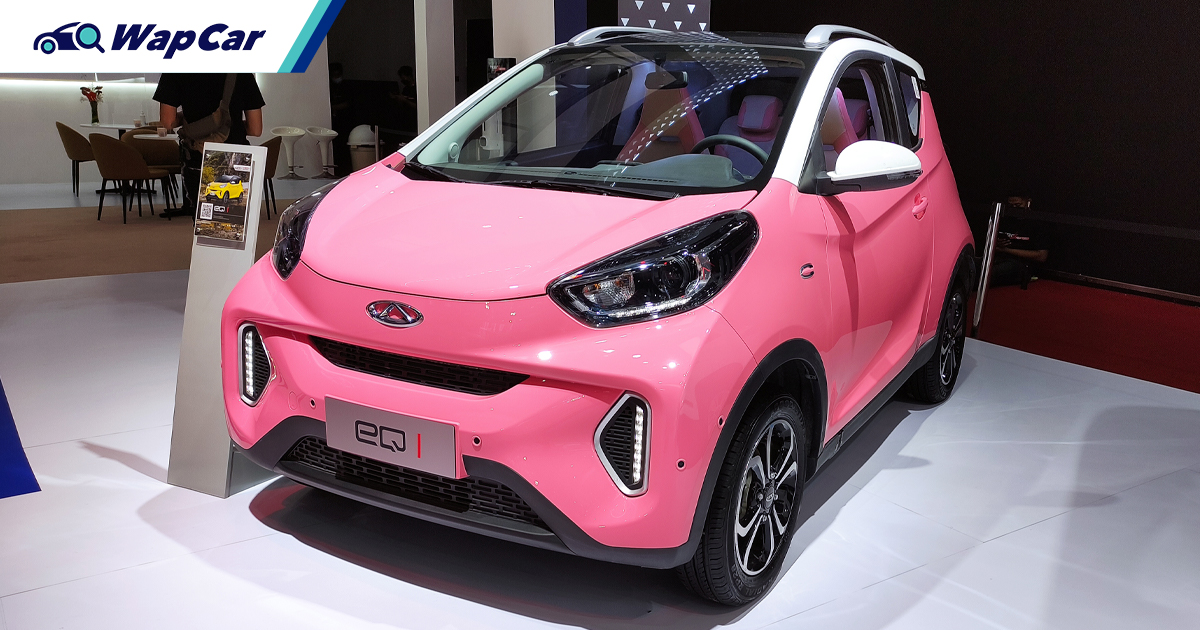 هاچ‌بک برقی درون‌شهری «چری» را ببینید