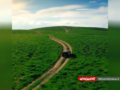 «سارال» بهشتی در کردستان