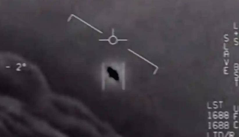 ناسا پرونده‌ی ویژه‌ای برای بررسی حضور اشیاء ناشناس در آسمان زمین باز کرد