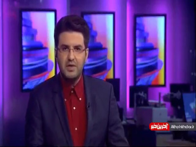 تغییر در میزان مصرف برق در اولین روز طرح اصلاح ساعت کار ادارات