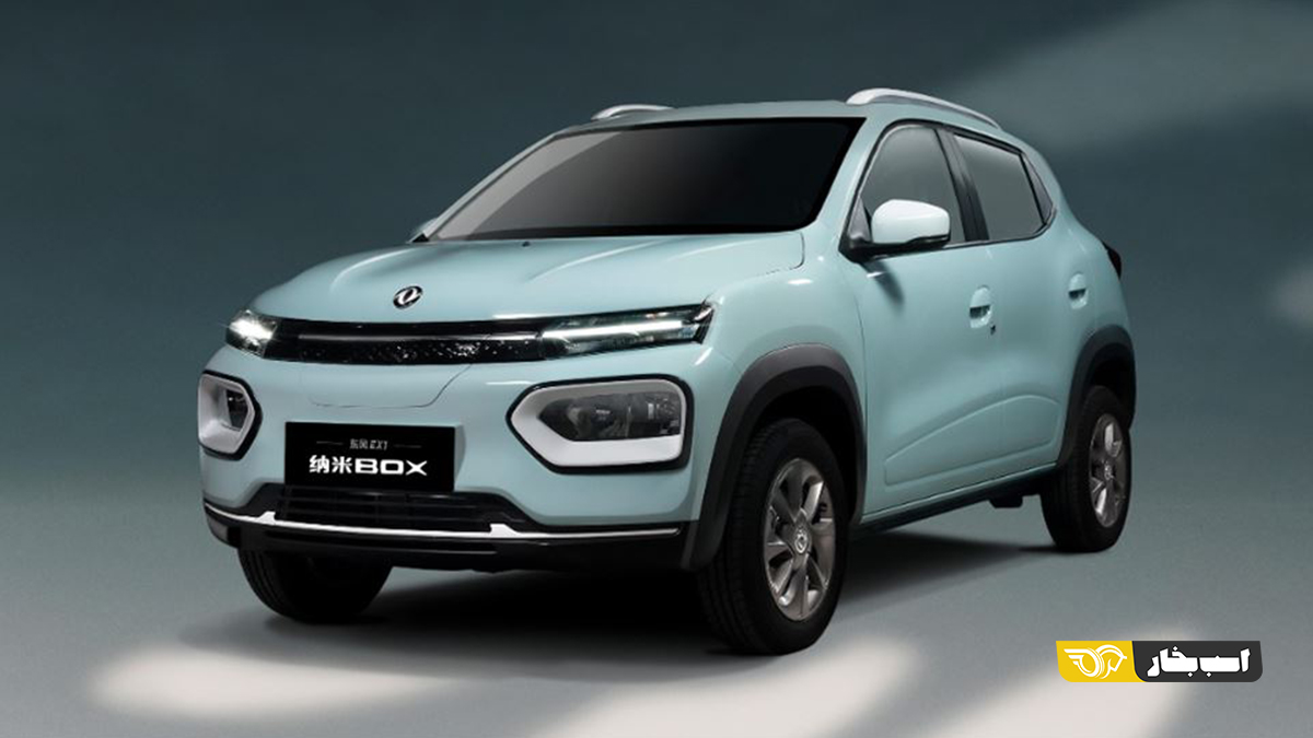 معرفی دانگ فنگ «نانو باکس»؛ کویید به زبان چینی معرفی دانگ فنگ «نانو باکس»؛ کویید به زبان چینی