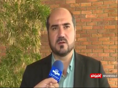 برنامه ی استانداری تهران برای مدیریت مصرف برق