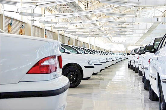 دومین مرحله عرضه خودرو با سامانه یکپارچه در تیر انجام میشود دومین مرحله عرضه خودرو با سامانه یکپارچه در تیر انجام میشود