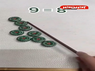 بنظرتون چه ترفندی داشت؟