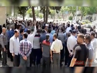 اعتراض بازنشستگان به چیست؟