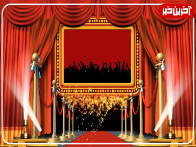 سلبریتی هایی که توسط طرفدارانشان…!!!