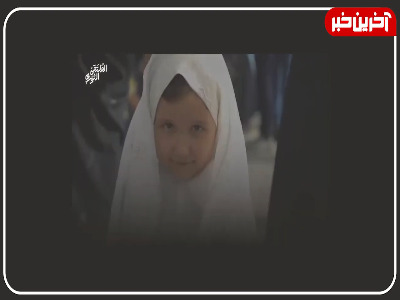 سلام فرمانده جهانی شد