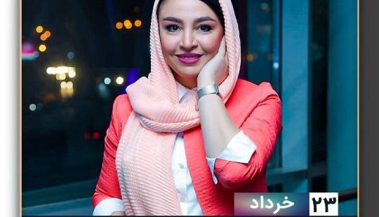 نقش‌آفرینی مه لقا باقری در کدوم فیلم یا سریال رو دوست داشتید؟