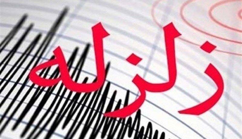 زلزله ۴.۹ ریشتری آواجیق آذربایجان غربی را لرزاند