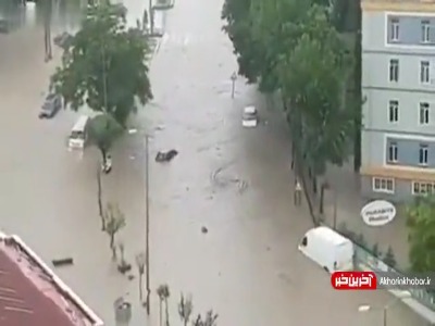سیل در آنکارا ۴ نفر را به کشتن داد سیل در آنکارا ۴ نفر را به کشتن داد