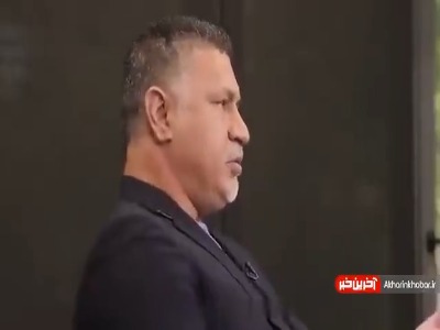 بلای کهنه اقتصاد ایران