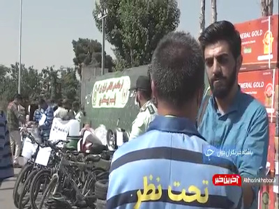 از هک حساب های بانکی مردم تا لژیونر کردن برخی از بازیکنان فوتبال