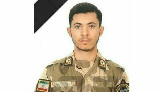 شهادت یک مرزبان بر اثر انفجار مین