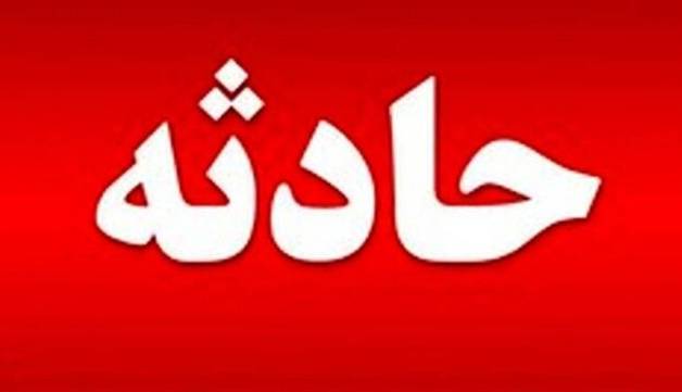 کافه خون؛ بادکنک هلیومی تقلبی جشن تولد را عزا کرد