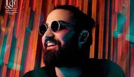 آهنگ «مجنون» با صدای امیر عظیمی را بشنوید