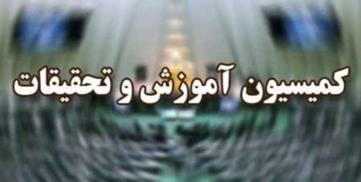 درخواست از رئیس‌ جمهور برای ابلاغ مصوبه شورای عالی انقلاب فرهنگی درباره کنکور
