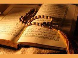 آیه ای زیبا از کلام وحی را بشنویم