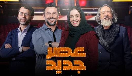 باخت رزمی‌کارها به استعدادهای هنری در «عصر جدید»