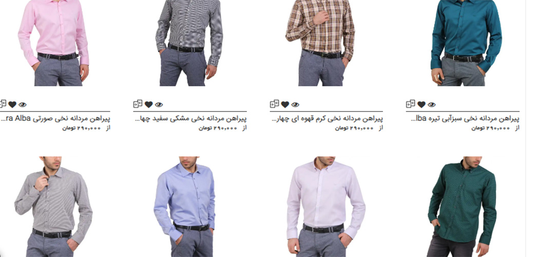 عرضه در فضای مجازی، چالش صنعت پوشاک کشور