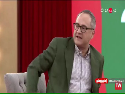 وقتی جناب خان با استایل ساحلی آواز ساحلی میخونه!