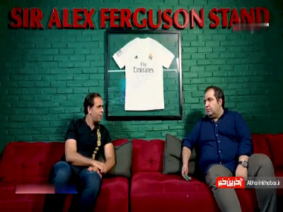 پنج میلیون تومان جریمه یک تاخیر