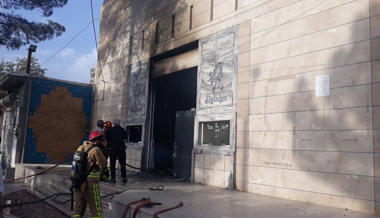 علت آتش سوزی سینمای کاشمر اعلام شد