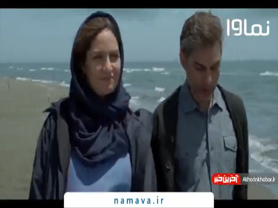 سکانس های به یادماندنی سینمای ایران با موزیک «یه دریا نریم» علیرضا طلیسچی