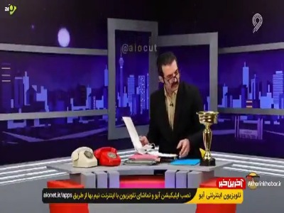 پروسه انتخاب سرمربی برای باشگاه استقلال از نگاه طنز برنامه ویدئوچک