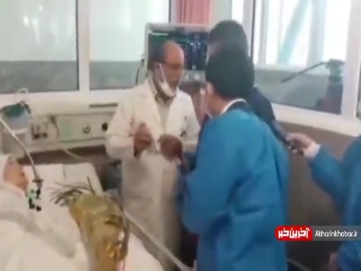 ‏عیادت سفیر ژاپن از خانم «کونیکو یامامورا» (سبا بابایی) مادر ژاپنیِ شهید بابایی