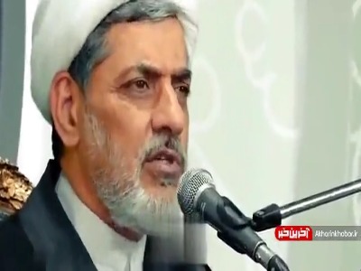 به خدا حسن ظن داشته باش