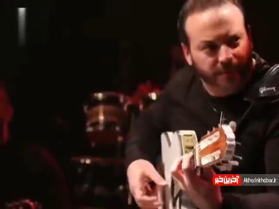 شاهکار مشهور و دلنشین همراه با موسیقی فلامینگو