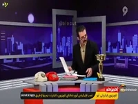 پروسه انتخاب سرمربی برای باشگاه استقلال از نگاه طنز برنامه ویدئوچک